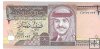 Billetes - Asia - Jordania - 28B - SC - 1997 - 1/2 dinar