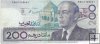 Billetes - Africa - Marruecos - 66 - MBC - 1987 - 200 dirhams - Num.ref: 04145661