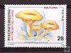 Sellos - PaÃses - Andorra - Correo Español - Series completas - 1993 - 235 - **
