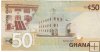 Billetes - Africa - Ghana - 41a - MBC+ - 2007 - 50 cedi - Num.ref: XB1583509