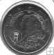 Monedas - Euros - 2E - Luxemburgo - - SC - 2022 - 10º Aniversario Boda