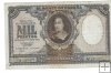 Billetes - EspaÃ±a - Estado EspaÃ±ol (1936 - 1975) - 1000 ptas - 511 - MBC+ - 1938 - Num.ref: A1227477