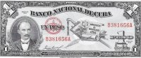 Billetes - America - Cuba - 86 - sc - 1953 - peso - Num.ref:B381656A