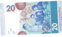 Billetes - Africa - Liberia - 39 - SC - 2022 - 20 dolares - Num.ref: DY592809