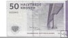 Billetes - Europa - Dinamarca - 65F - MBC- - 2009 - 50 coronas - Num.ref: 500664