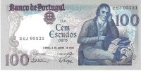 Billetes - Europa - Portugal - 178e - SC - 1985 - 100 escudos - Num.ref: ESJ95521
