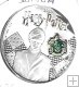Monedas - Oceania - Samoa - 414 - 2020 - Draco Malfoy