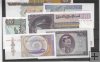 Billetes - Asia - Birmania - - SC - Conjunto 11 billetes