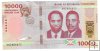 Billetes - America - Bolivia - w59 - SC - 2022 - 10000 francos - Num.ref: EN28886652