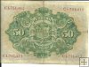 Alfonso XIII (1886 - 1931) - 318 - bc+ - 50 ptas - ref : c1751415