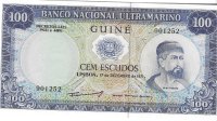 Billetes - Africa - Guinea Portuguesa - 45 - SC - 1971 - 100 escudos - Num.ref: 901252