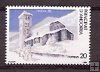 Sellos - PaÃses - Andorra - Correo Español - Series completas - 1988 - 208 - **