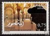 Sellos - Países - España - 2º Cent. (Series Completas) - Juan Carlos I - 2002 - 3934 - **