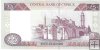 Billetes - Europa - Chipre - 61 - SC - 2001 - 5 pounds - Num.ref: L017574