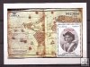 Sellos - Países - España - 2º Cent. (Series Completas) - Juan Carlos I - 2006 - 4234 - **