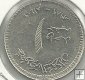 Monedas - Africa - Sudan - 106 - Año 1989 - Lira