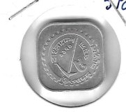 Monedas - Asia - Bangla Desh - 6 - 1974 - 5 poisha