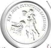 Monedas - Africa - Guinea - 58 - 1988 - 300 francos - plata