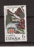 Sellos - Países - España - 2º Cent. (Series Completas) - Juan Carlos I - 1976 - 2307 - **