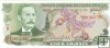 Billetes - America - Costa Rica - 236C - SC - 1983 - 5 colones - Num.ref: D51962735