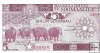 Billetes - Africa - Somalia - 31 - SC - 1987 - 5 shilling - Num.ref: 838565
