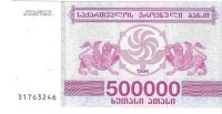 Billetes - Europa - Georgia - 51 - SC - 1994 - 500000 kuponi - Num.ref: 31763246