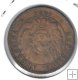 Monedas - America - Argentina - 33 - 1894 - 2 ctv