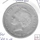 Monedas - EspaÃ±a - Alfonso XIII ( 17-V-1886/14-IV) - 149 - 1893*18 - 5 pesetas - plata