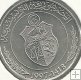 Monedas - Africa - Tunez - 346 - Año 1997 - 1/2 Dinar