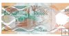 Billetes - America - Barbados - 77 - SC - 2013 - 50 dolares - Num.ref: J27674128