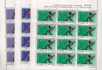 Sellos - Países - España - Minipliegos - 1990 (17/19) - **