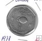 Monedas - Asia - Oman - 64 - 1978 - 1/2 rial