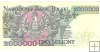 Billetes - Europa - Polonia - 158b - SC - 1992 - 2000000 zlotych - Num.ref: B7478874