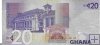Billetes - Africa - Ghana - 40a - MBC - 2007 - 20 cedi - Num.ref: VC4970873