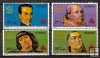 Sellos - PaÃses - España - 2º Cent. (Series Completas) - Juan Carlos I - 1991 - 3137/40 - **