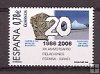 Sellos - Países - España - 2º Cent. (Series Completas) - Juan Carlos I - 2006 - 4258 - **