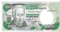 Billetes - America - Colombia - 429b - SC - 1984 - 200 pesos - Num.ref: 20802414