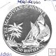 Monedas - Africa - Maldivas - 81 - 1990 - 250 rufiyaa - plata