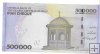 Billetes - Asia - Iran - 154 - SC - 2002 - 500000 rials - Num.ref: 1999070303