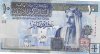 Billetes - Asia - Jordania - 36 - mbc - 2013 - 10 dinar