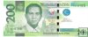 Billetes - Asia - Filipinas - 209 - SC - 2010 - 200 pesos - Num.ref: F619786
