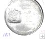 Monedas - America - Venezuela - 45 - 1973 - 10 bolivares - plata