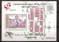 Sellos - Países - España - 2º Cent. (Series Completas) - Juan Carlos I - 1991 - 3109 - **