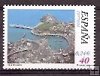 Sellos - PaÃses - España - 2º Cent. (Series Completas) - Juan Carlos I - 2001 - 3800 - **