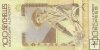 Billetes - Africa - Seychelles - 31 - MBC - 1983 - 100 rupias - Num.ref: B172273