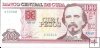 Billetes - America - Cuba - 129F - MBC+ - 2014 - 100 pesos - ref: 630508