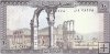 Billetes - Asia - Libano - 63 - sc - 1964 - 10 libras