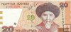 Billetes - Asia - Kyrgystan - 14 - SC - 1997 - 10 som - Num.ref: BE4507631