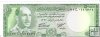 Billetes - Asia - Afghanistan - 49C - SC - 1977 - 50 afghanis
