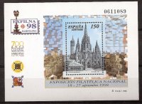 Sellos - Países - España - 2º Cent. (Series Completas) - Juan Carlos I - 1998 - 3557 - **